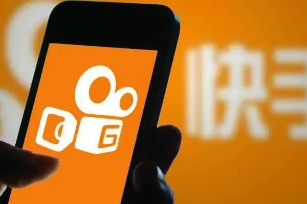 快手主播违规交易应该怎么处理？