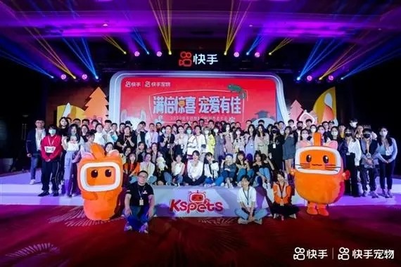 快手主播加关注怎么聊天？