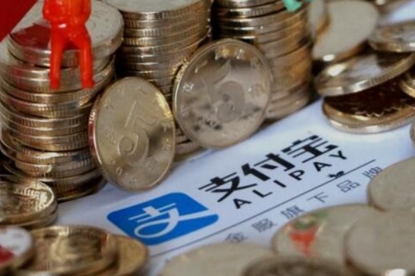 支付宝帐号和账户有什么区别?